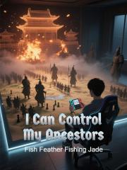 I Can Control My Anc