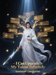 I Can Upgrade My Tal