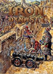 Iron Dynasty Novel
