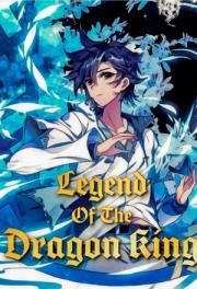 The Legend of the Dr