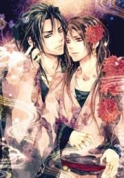 Jeho Novel