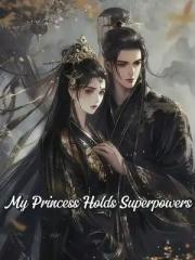 My Princess Holds Su