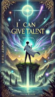 I Can Give Talents N