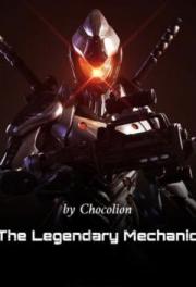 The Legendary Mechan