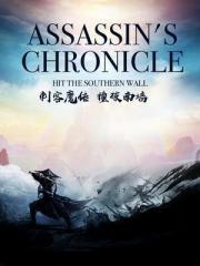 Assassin's Chro