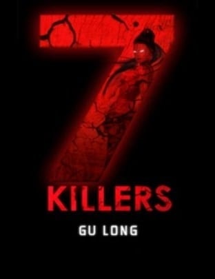 7 Killers cover