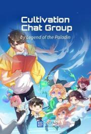 Cultivation Chat Gro