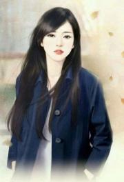The Girl Who Restart