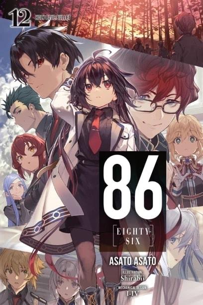 86--EIGHTY-SIX cover