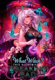 What Witch? This Alc