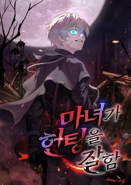 A Witch That Is Good at Hunting cover