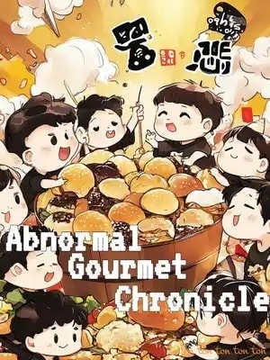 Abnormal Gourmet Chronicle cover
