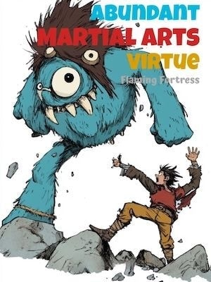 Abundant Martial Arts Virtue cover
