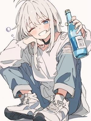 Academy's Drunk Fighter cover