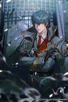 Academy's Silver Gatekeeper cover