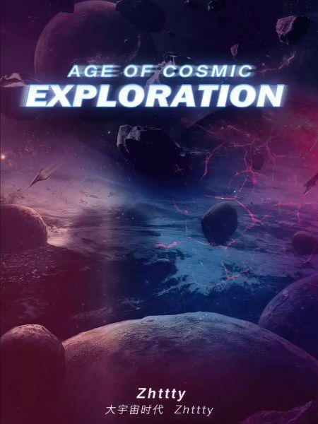 Age of Cosmic Explor