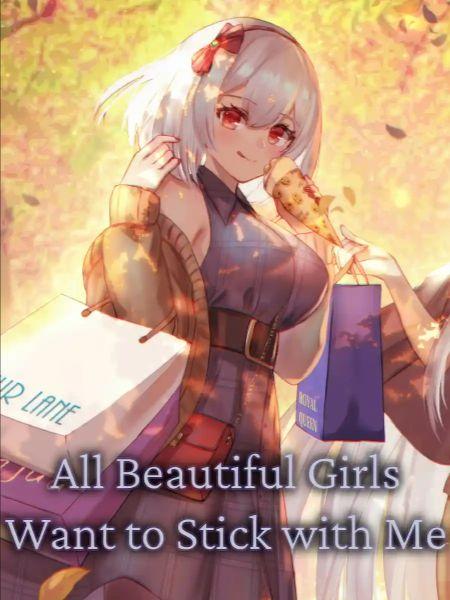 All Beautiful Girls 
