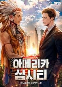 American: Native Empire cover