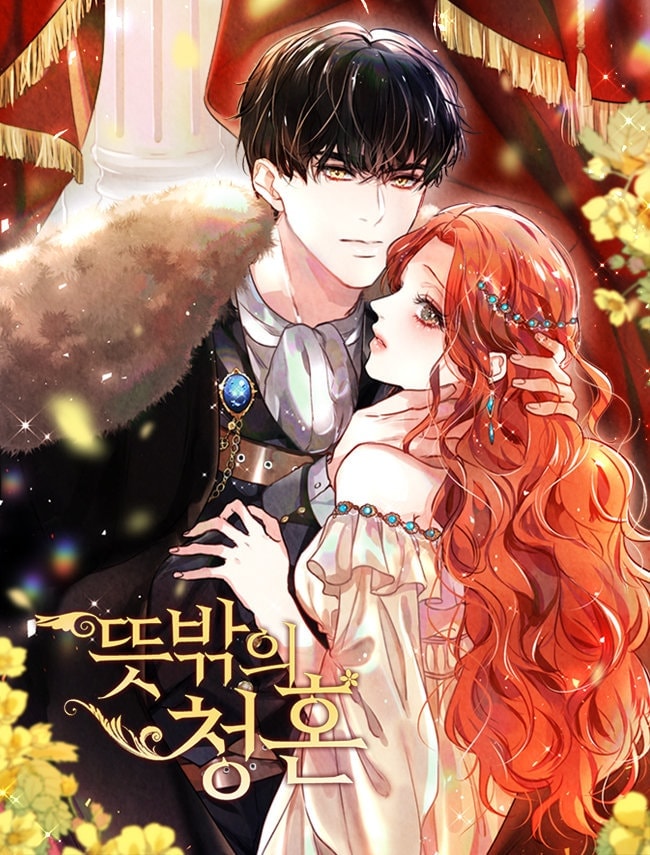 An Unexpected Proposal cover