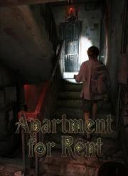Apartment for Rent N
