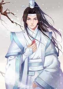 Arrogant Young Master Template A Variation 4 cover