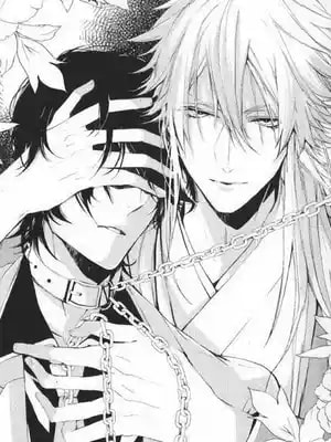 [BL] Accidentally Becoming the Healer of the Deranged Archduke cover