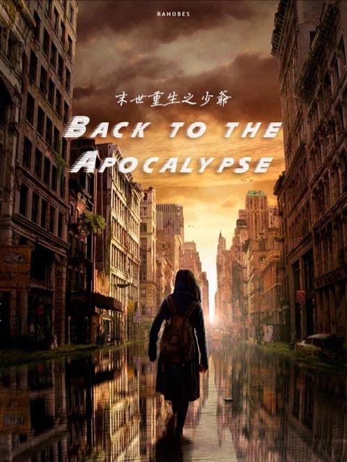Back to the Apocalyp