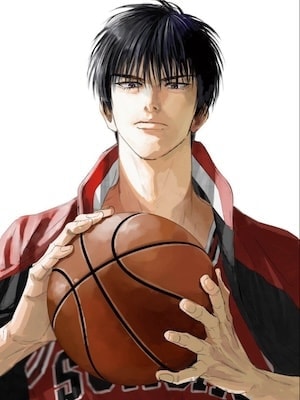 Basketball System: Hate Makes Me Unstoppable cover