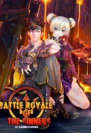 Battle Royale of the