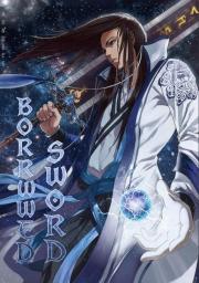 Borrowed Sword Novel
