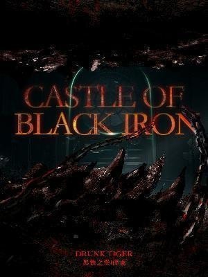 Castle of Black Iron cover