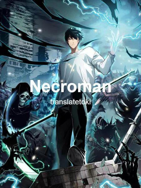 Catastrophic necroma