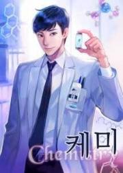 Chemistry Novel