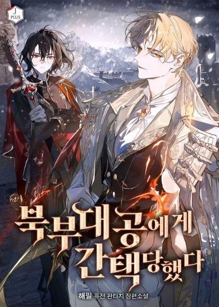 Chosen by the Northern Grand Duke