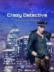 Crazy Detective Nove