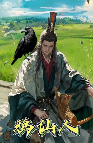 Crow Immortal cover