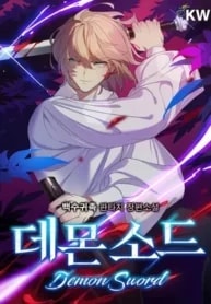 Demon Sword cover