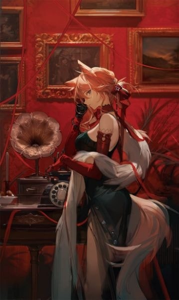 Demonic Kitsune (Old Version) cover