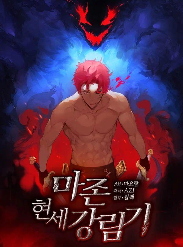 Descent of the Demon