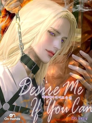 Desire Me If You Can cover