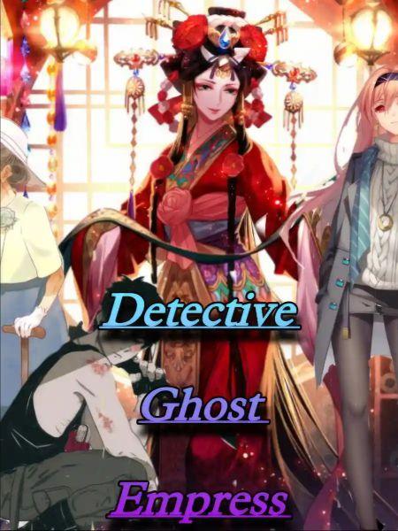 Detective Ghost Empr