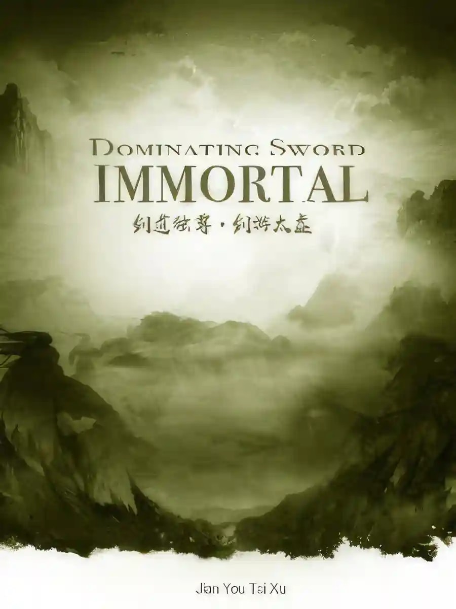 Dominating Sword Immortal cover