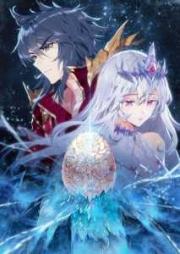 Douluo Dalu 4: Ultim