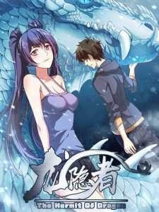 Dragon Hermit cover