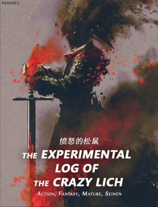 Experimental Log of 