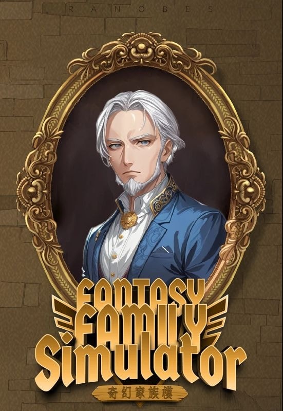 Fantasy Family Simulator cover