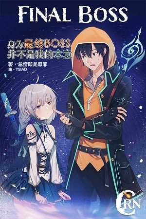 Final Boss cover
