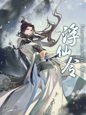 Floating Immortal Order cover