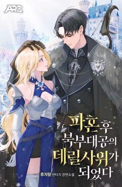 From a Broken Engagement to the Northern Grand Duke's Son-in-Law cover