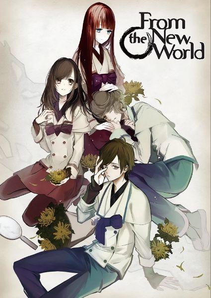 From the New World